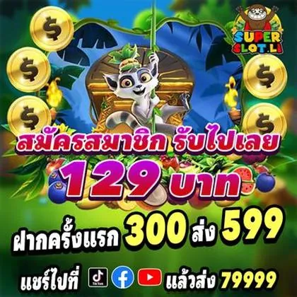 FADA777 FADA777