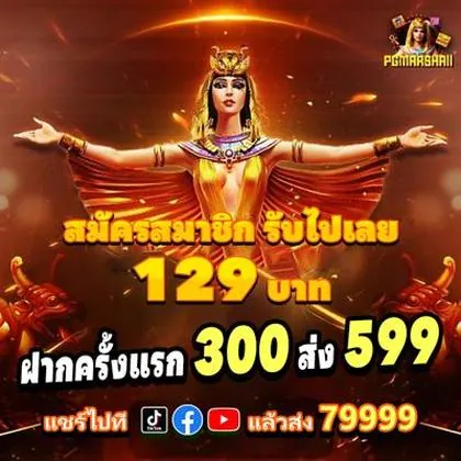 FADA777 FADA777